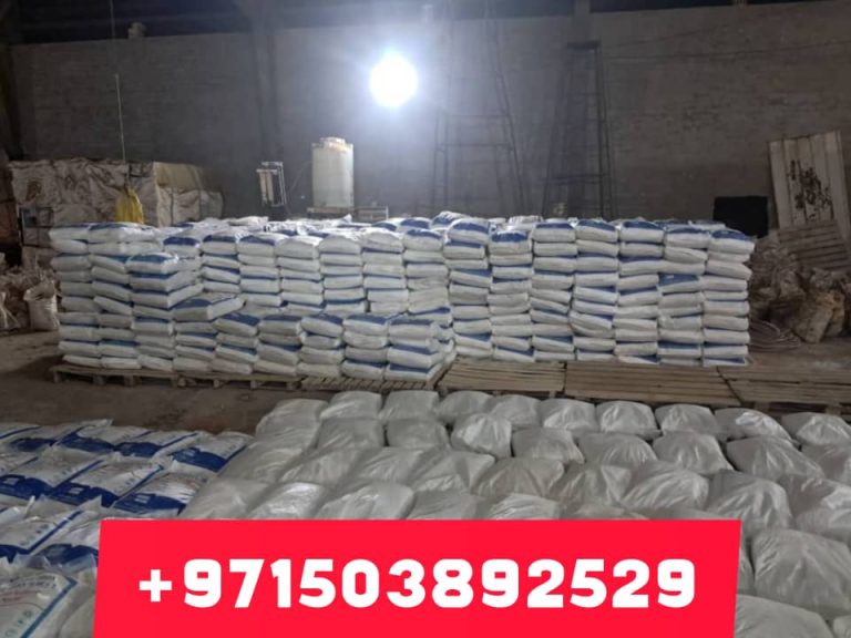 Caustic Soda (Sodium Hydroxide)